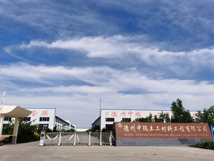 公司大門