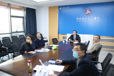 融合與創(chuàng)新 西北師大領(lǐng)導(dǎo)參加網(wǎng)絡(luò)中文課堂項(xiàng)目建設(shè)與合作模式研討會(huì)，探索數(shù)字化教育新路徑