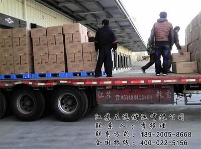 專業(yè)高效，安全可靠 天津到重慶工廠搬遷，選擇正遠(yuǎn)儲(chǔ)運(yùn)